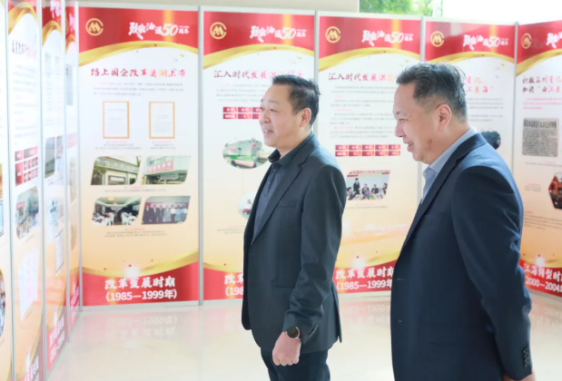 招商南油举办“致敬油运50周年”主题展