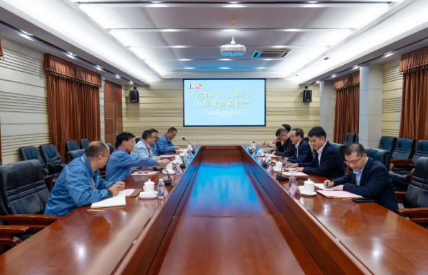 戴荣辉率队拜访中石化沿江石化企业