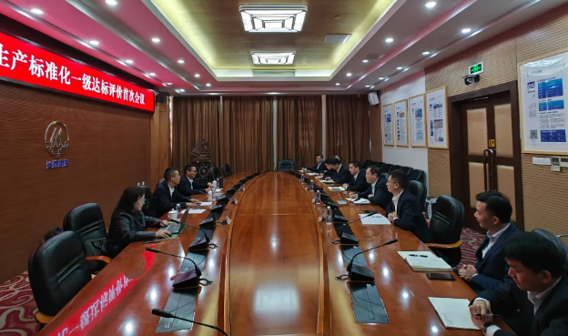 招商南油顺利通过水路危险品运输安全生产标准化一级达标评价