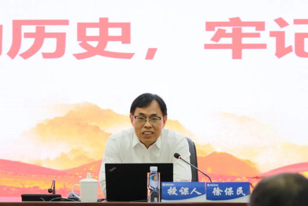 徐保民到招商南油调研并为基层党建联系点党员干部讲授专题党课