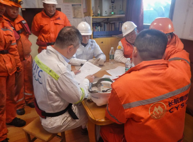 戴荣辉赴船舶一线检查指导春节前安全生产工作