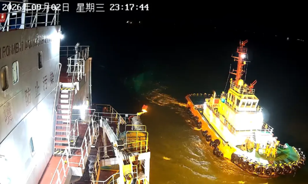 生命至上 | 招商南油“长航钻石”轮高效完成急症船员海上转运就医